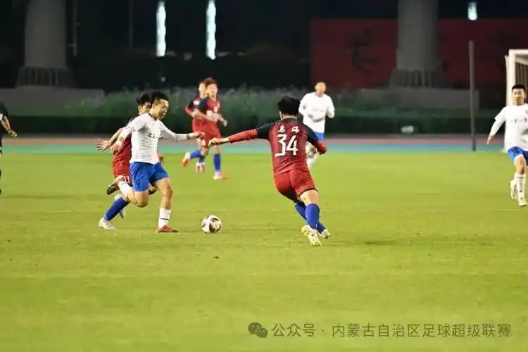 德甲 VS 文莱超